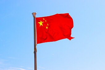Chinese flag
