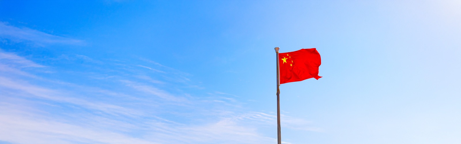 Chinese flag